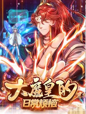 seo内容优化佳选火28星