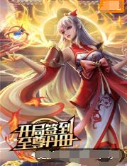 繁昌县网站优化有用吗